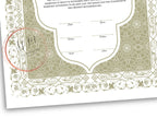 Nikkah Certificate Digital Download Personalized, Luxury Nikkah Contract, Islamic Wedding Contract, Personalized Muslim Wedding Gift. NN191