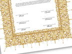 Gold Nikkah Certificate, A4/A3 Islamic Wedding Contract Template, Nikkah Nama, Muslim Marriage, Personalised Names, Quran Verse.NN201