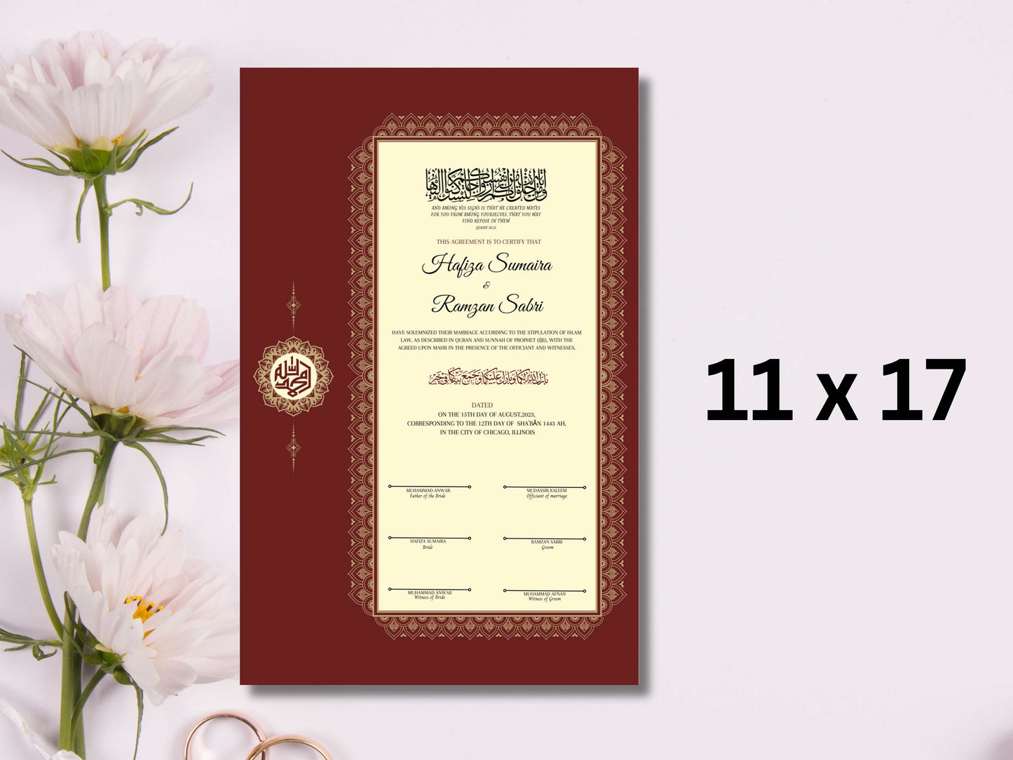 Luxury Muslim NIkkah Certificate. NN111