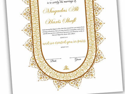 Premium Nikkah Contract | Custom Nikkah Nama | Islamic Wedding Contract | Personalized | Digital Printable Nikkah Certificate. NN203