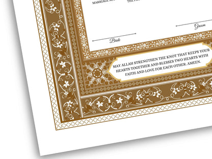 Nikkahnama | Custom Luxury Nikkah Contract | Mughal | Mughal | Inspired Luxury Nikkahnama | Nikkah Certificate in Pdf Template. NN166