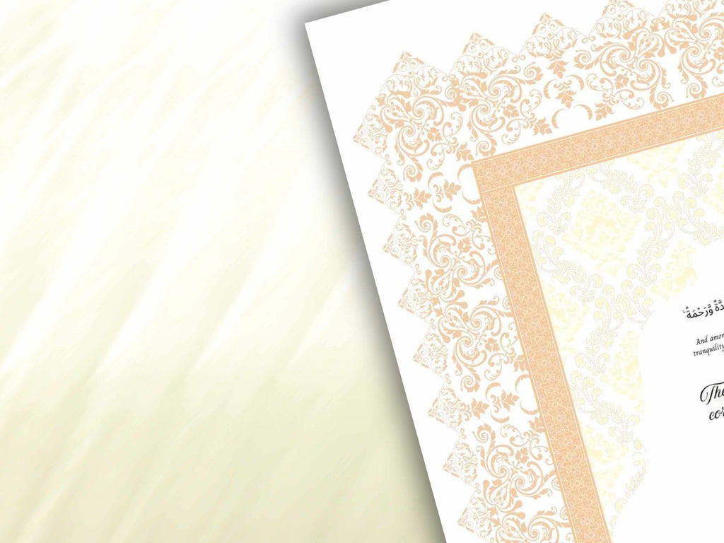 Nikkah Certificate Digital Download Personalised, A4, A3, Template, Editable, Brown Nikkah Nama, Nikkah Contract, Muslim Contract. NN288