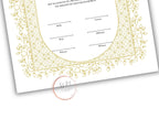Gold Nikkah Contract Template, Gold Islamic Marriage, Contract Nikkah Certificate, Gold Nikahnama, Personalised Names, A4, A3. NN208