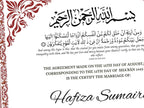 Nikkah nama Template, Contract certificate, Muslim Wedding Certificate. NN285