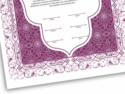 Nikkah Certificate Digital Download Personalized, Luxury Nikkah Contract, Islamic Wedding Contract, Personalized Muslim Wedding Gift. NN192