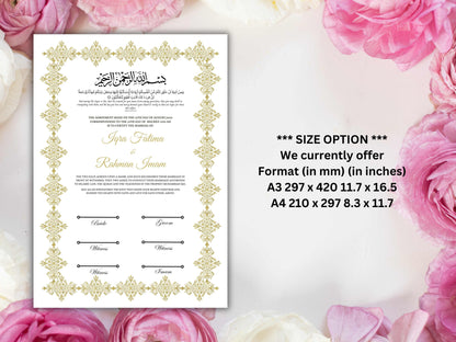 Handmade Nikkah Certificate Digital Download Personalised, A4, A3, Template, Editable, Brown Nikkah Nama, Nikkah Contract. NN213