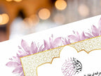 Nikah Certificate | Elegant Digital Islamic Marriage Contract for a Modern Muslim Wedding | Certificate Muslim | NikahNama. NN295