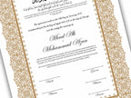 Luxury Nikkah Certificate, Premium A4/A3 Islamic Wedding Contract, Nikkah Nama, Muslim Marriage Certificate, Personalised Names, NN198