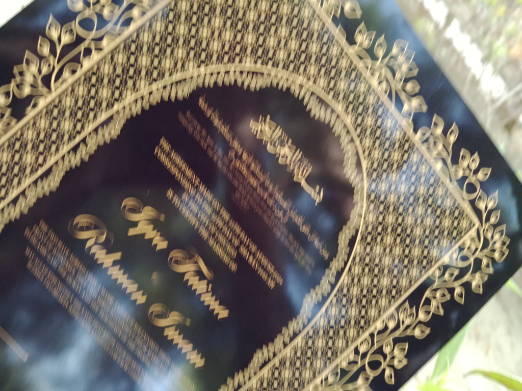 Nikkah Certificate , Nikkah Certificate, Nikkahnama, Muslim Marriage Certificate, A3 Certificate