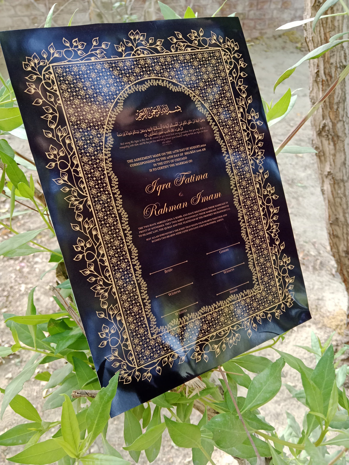 Nikkah Certificate , Nikkah Certificate, Nikkahnama, Muslim Marriage Certificate, A3 Certificate