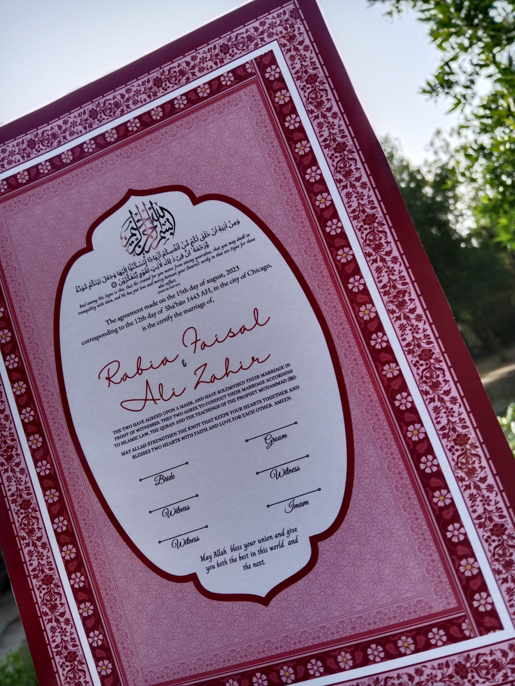 Nikkah Certificate , Nikkah Certificate, Nikkahnama, Muslim Marriage Certificate, A3 Certificate