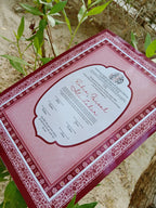 Nikkah Certificate , Nikkah Certificate, Nikkahnama, Muslim Marriage Certificate, A3 Certificate