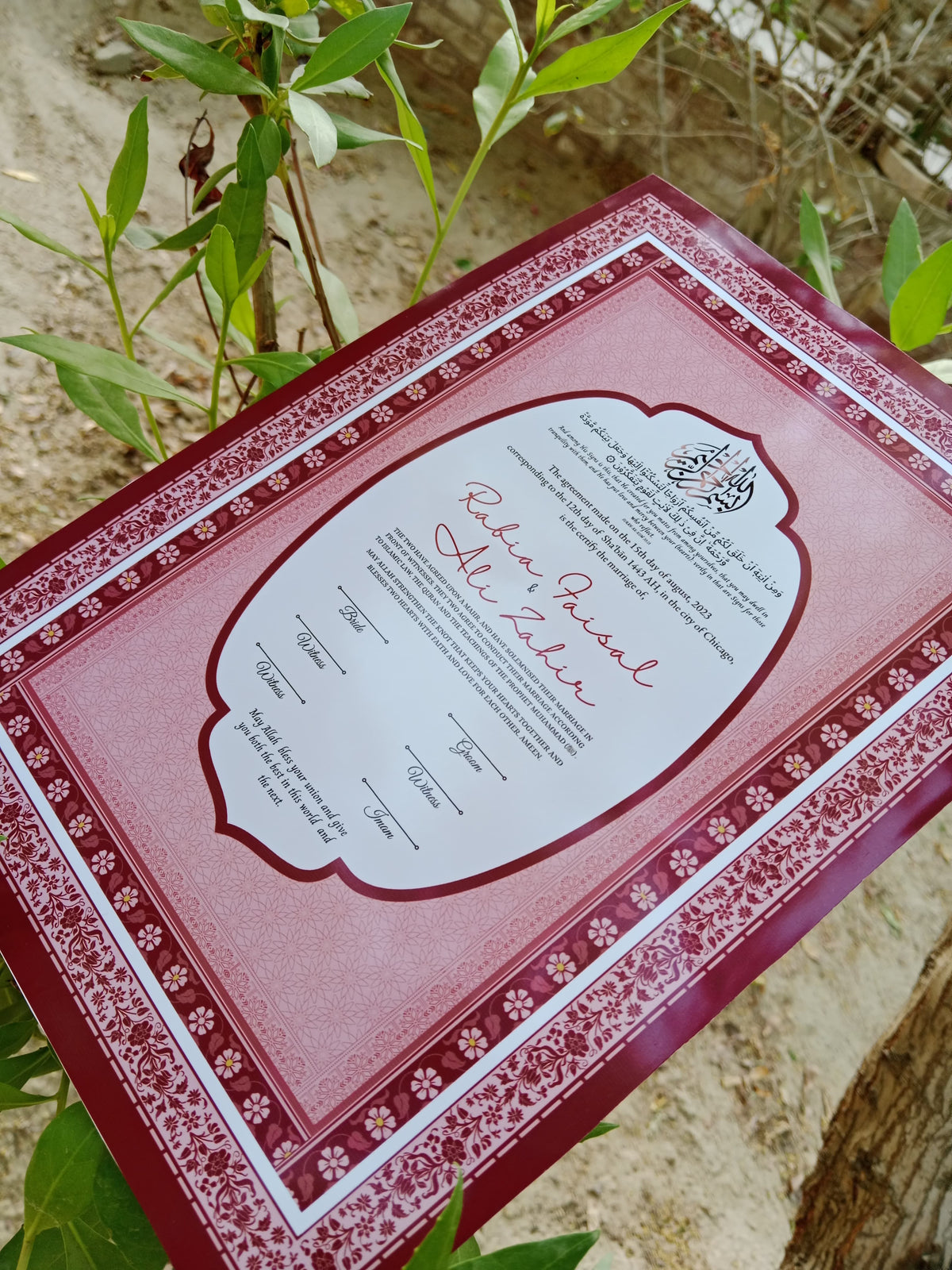 Nikkah Certificate , Nikkah Certificate, Nikkahnama, Muslim Marriage Certificate, A3 Certificate