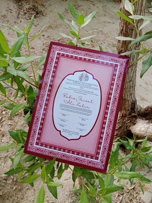 Nikkah Certificate , Nikkah Certificate, Nikkahnama, Muslim Marriage Certificate, A3 Certificate