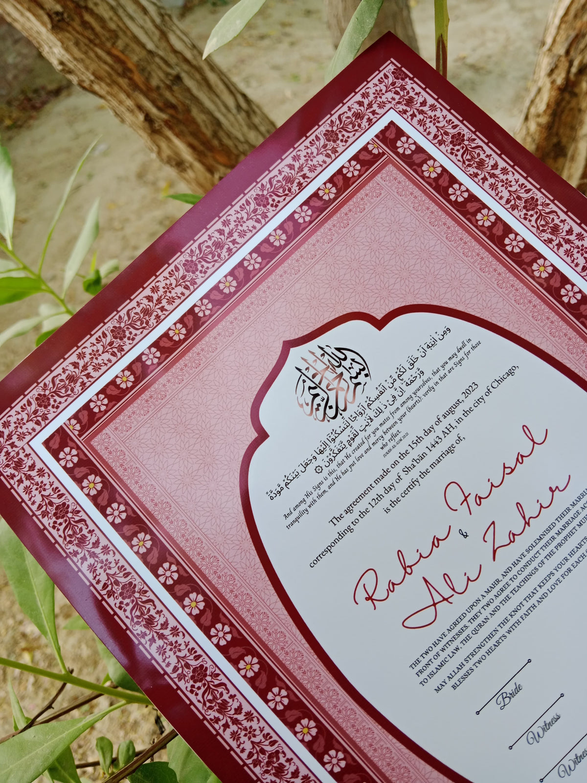 Nikkah Certificate , Nikkah Certificate, Nikkahnama, Muslim Marriage Certificate, A3 Certificate