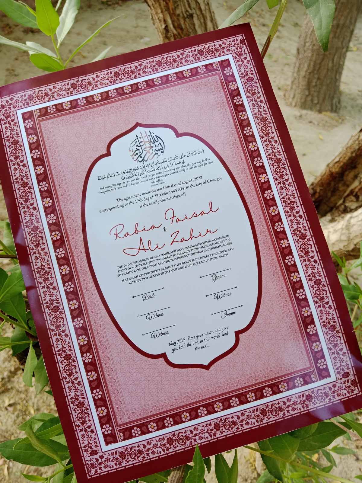 Nikkah Certificate , Nikkah Certificate, Nikkahnama, Muslim Marriage Certificate, A3 Certificate