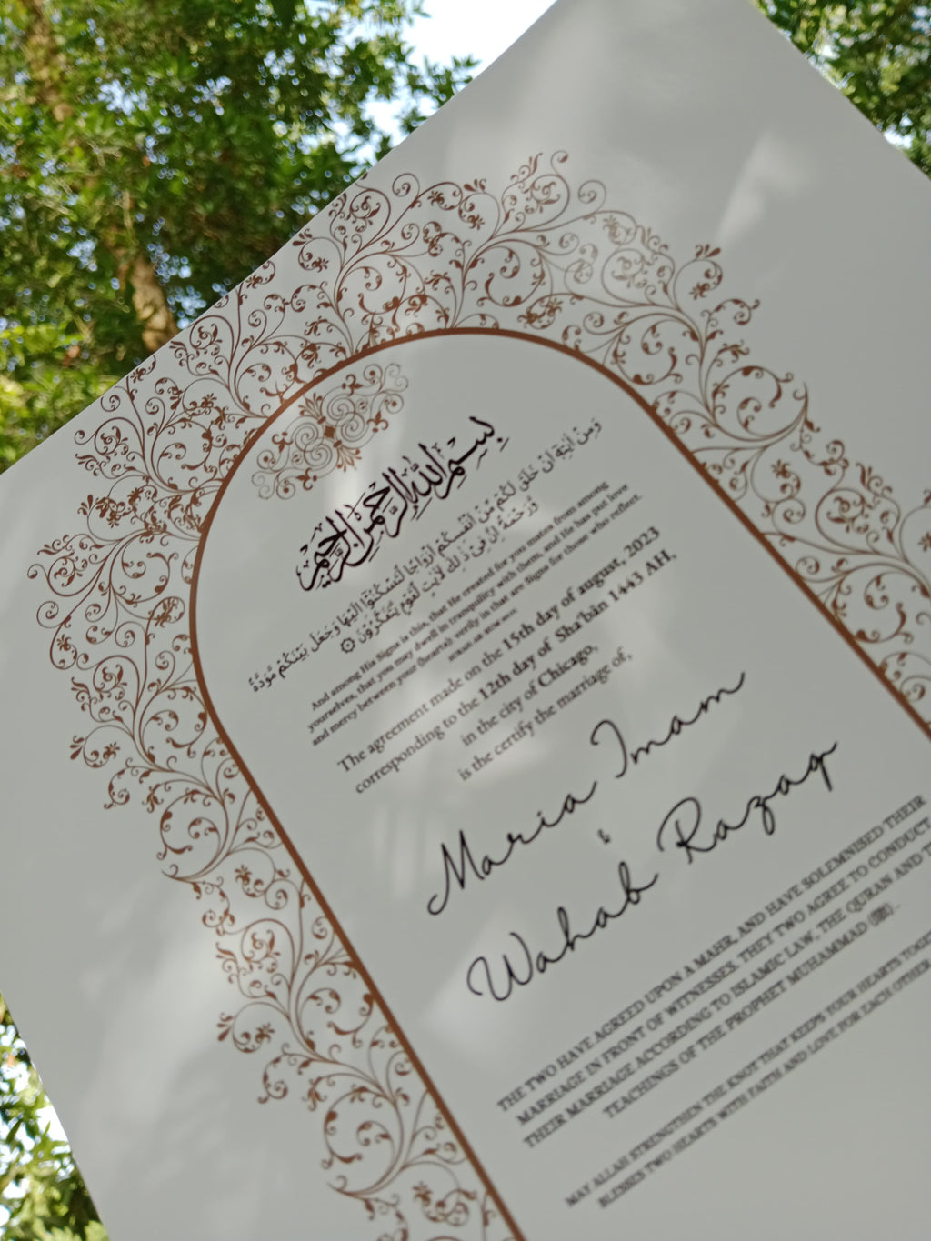 A4 Nikkah Certificate , Nikkah Certificate, Nikkahnama, Muslim Marriage Certificate, A4Certificate