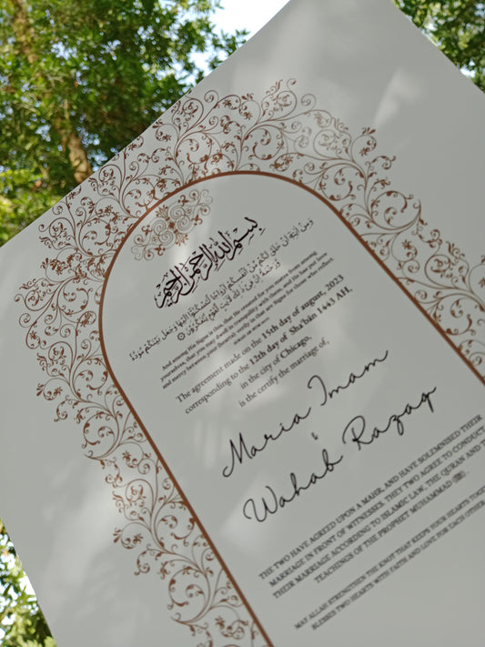 Nikkah Certificate , Nikkah Certificate, Nikkahnama, Muslim Marriage Certificate, A3 Certificate