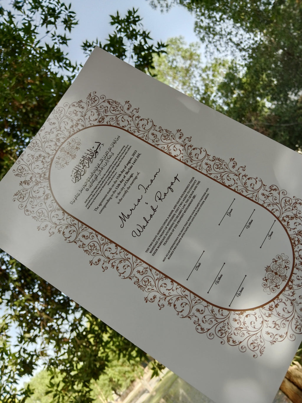 A4 Nikkah Certificate , Nikkah Certificate, Nikkahnama, Muslim Marriage Certificate, A4Certificate