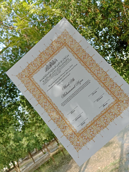 A4 Nikkah Certificate , Nikkah Certificate, Nikkahnama, Muslim Marriage Certificate, A4 Certificate