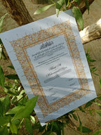 Nikkah Certificate , Nikkah Certificate, Nikkahnama, Muslim Marriage Certificate, A3 Certificate