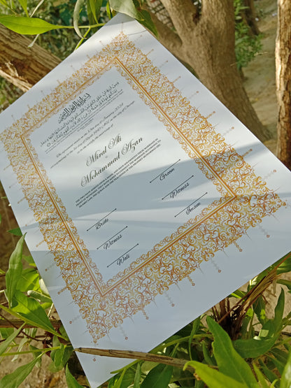 A4 Nikkah Certificate , Nikkah Certificate, Nikkahnama, Muslim Marriage Certificate, A4 Certificate