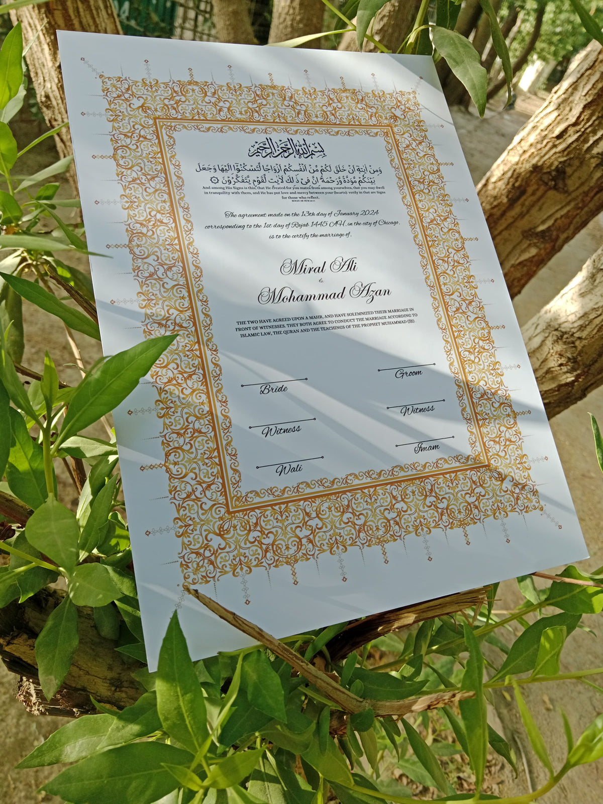 Nikkah Certificate , Nikkah Certificate, Nikkahnama, Muslim Marriage Certificate, A3 Certificate