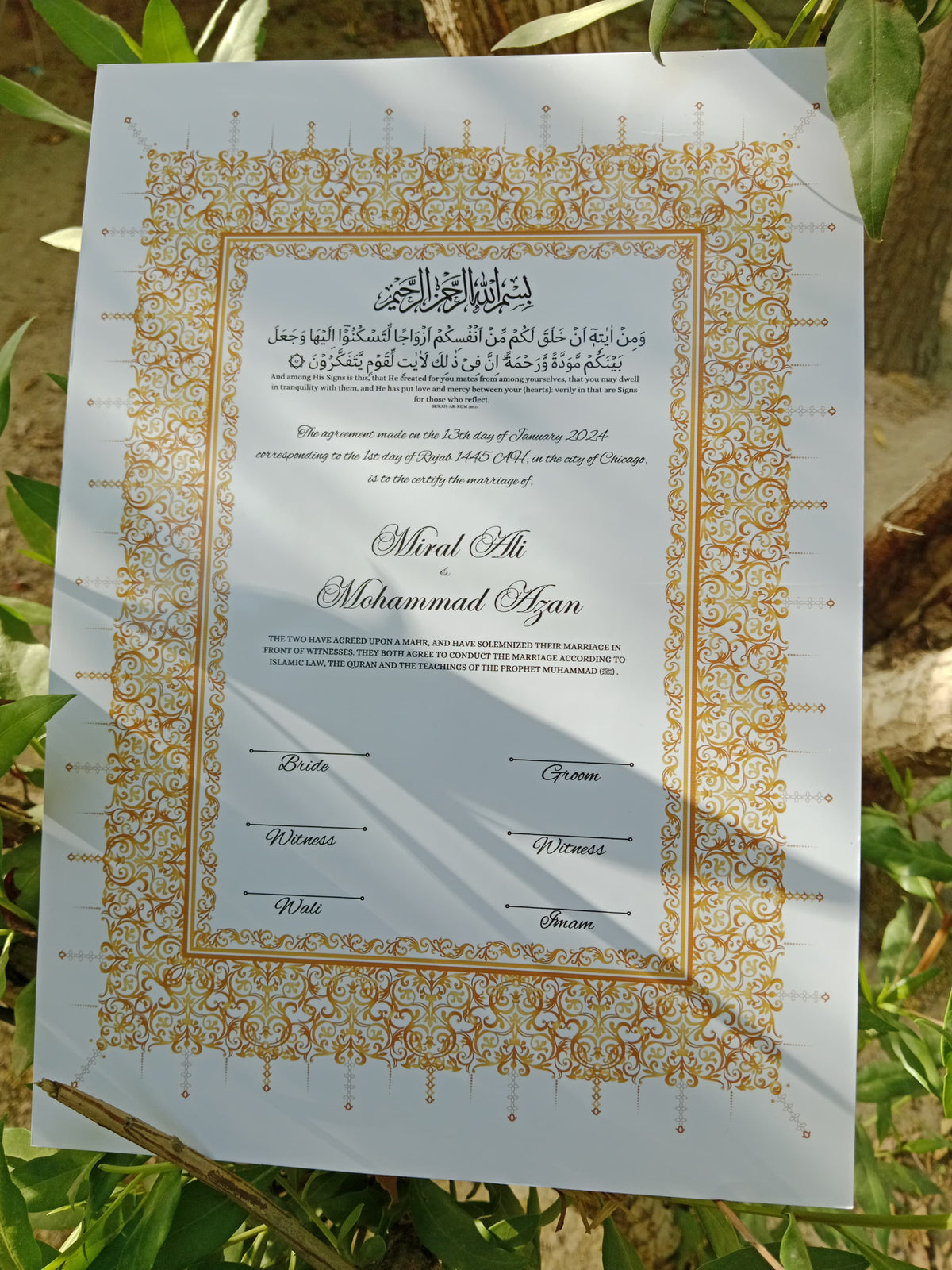Nikkah Certificate , Nikkah Certificate, Nikkahnama, Muslim Marriage Certificate, A3 Certificate