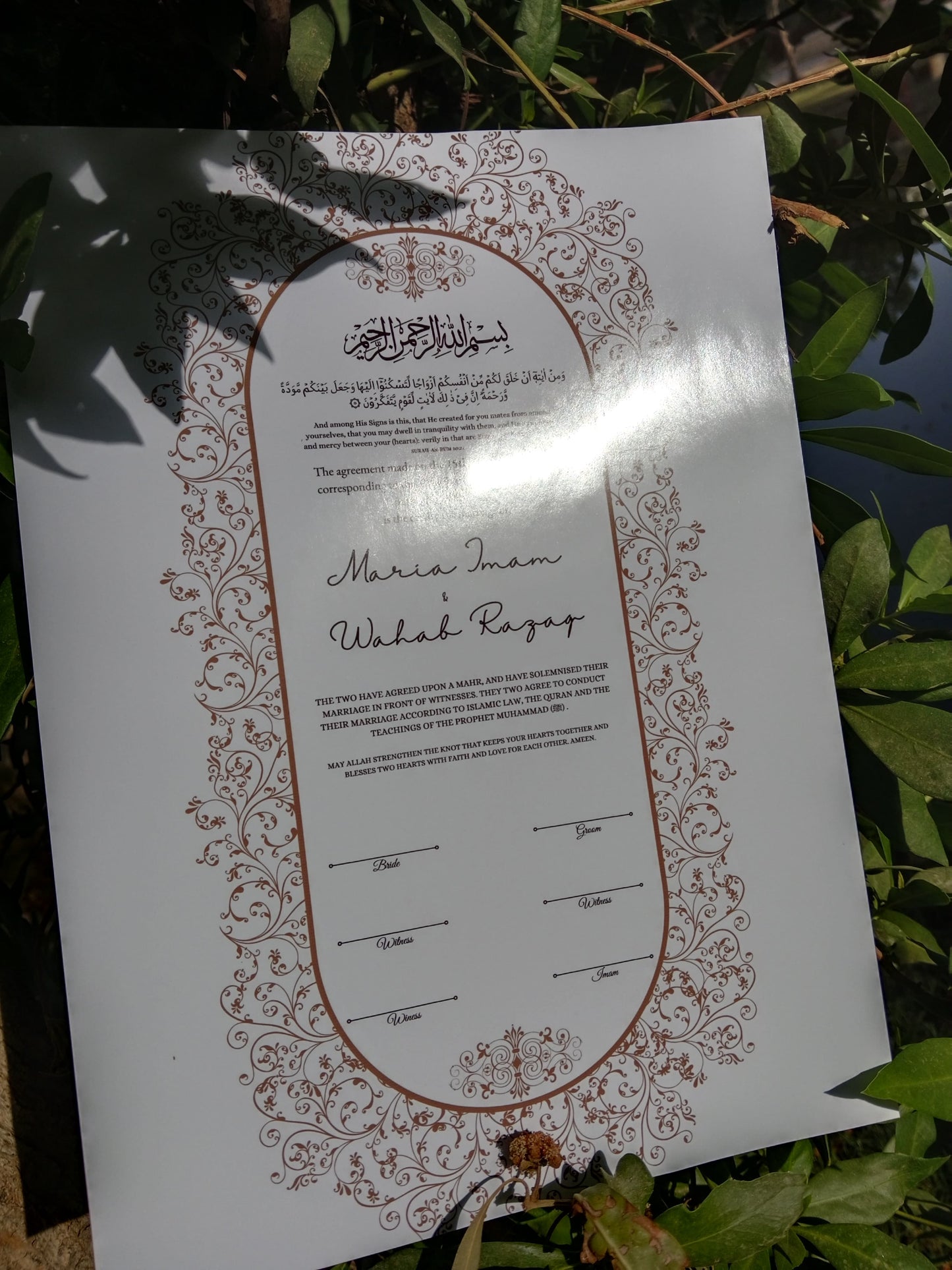 A4 Nikkah Certificate , Nikkah Certificate, Nikkahnama, Muslim Marriage Certificate, A4Certificate