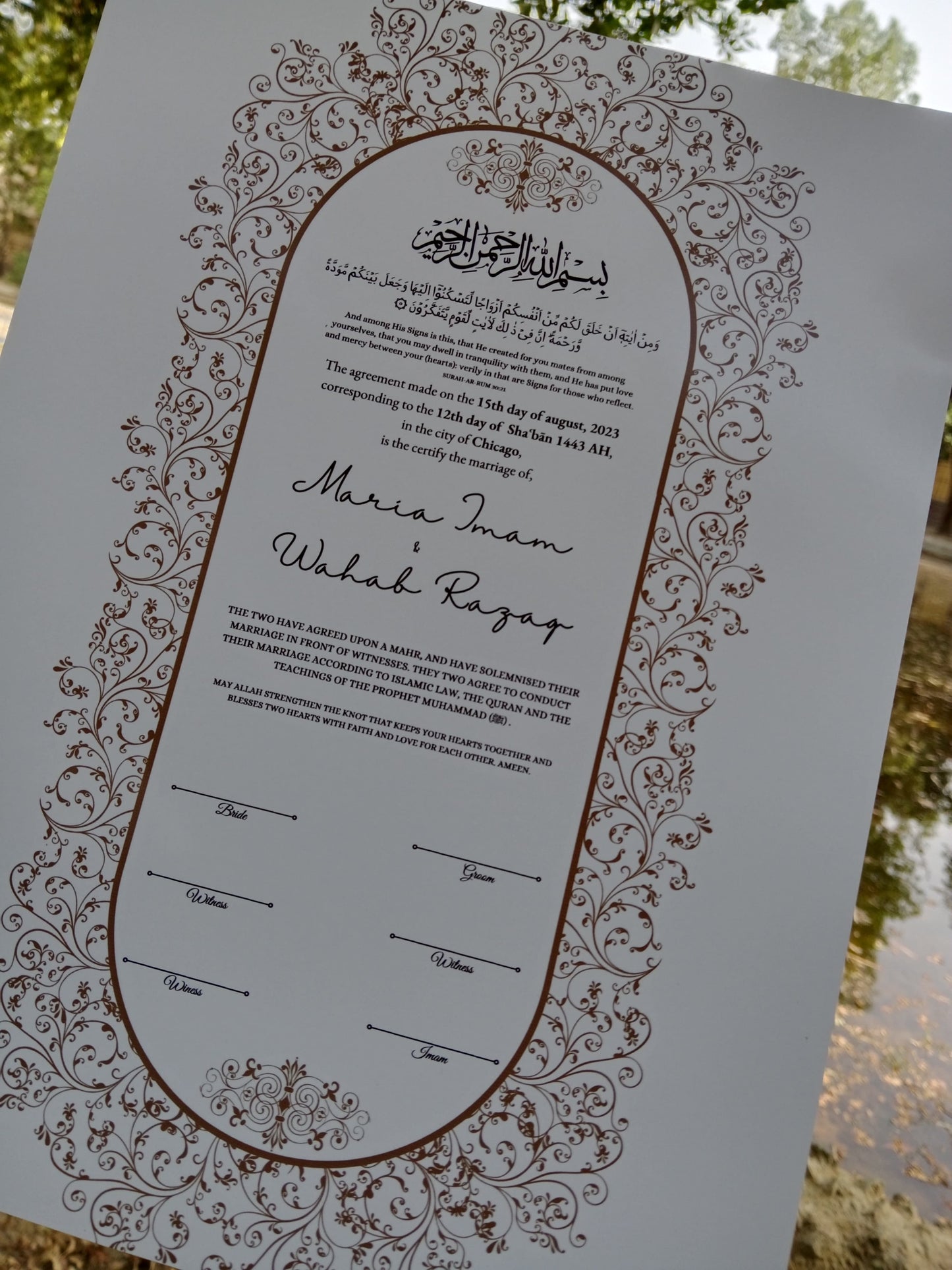 Nikkah Certificate , Nikkah Certificate, Nikkahnama, Muslim Marriage Certificate, A3 Certificate