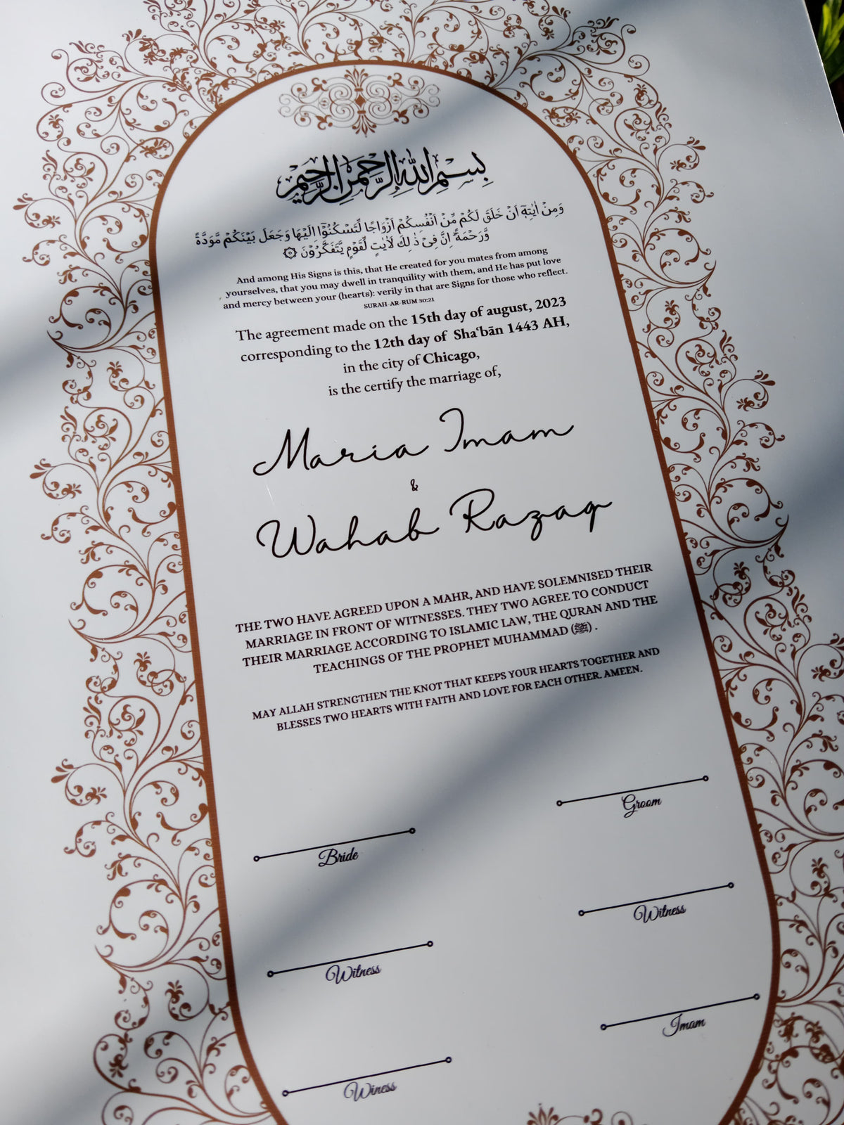 A4 Nikkah Certificate , Nikkah Certificate, Nikkahnama, Muslim Marriage Certificate, A4Certificate