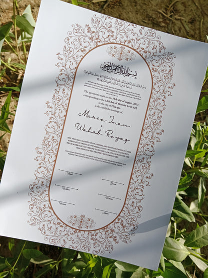 A4 Nikkah Certificate , Nikkah Certificate, Nikkahnama, Muslim Marriage Certificate, A4Certificate