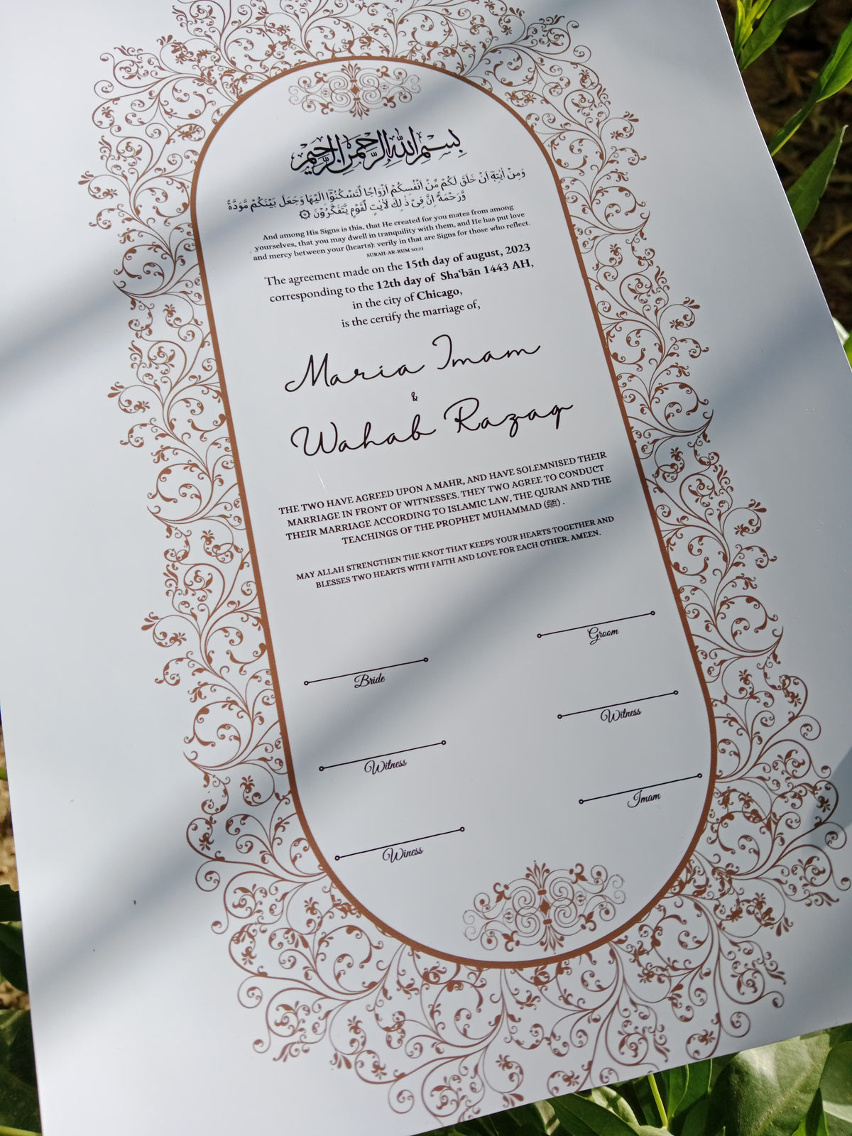 A4 Nikkah Certificate , Nikkah Certificate, Nikkahnama, Muslim Marriage Certificate, A4Certificate