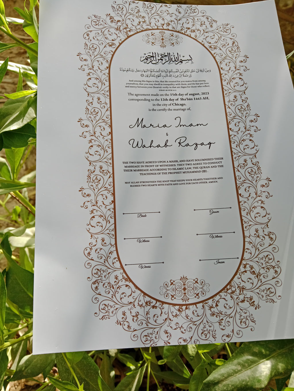 A4 Nikkah Certificate , Nikkah Certificate, Nikkahnama, Muslim Marriage Certificate, A4Certificate