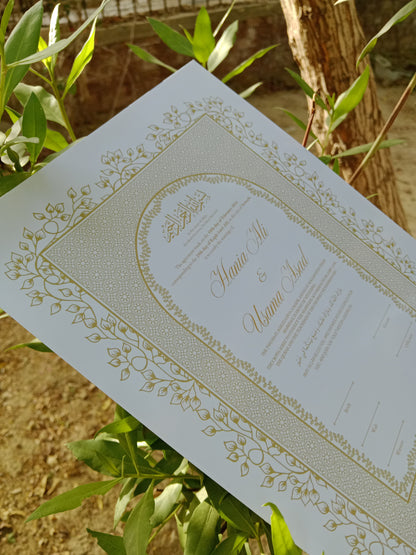 A3 Nikkah Certificate , Nikkah Certificate, Nikkahnama, Muslim Marriage Certificate, A3 Certificate