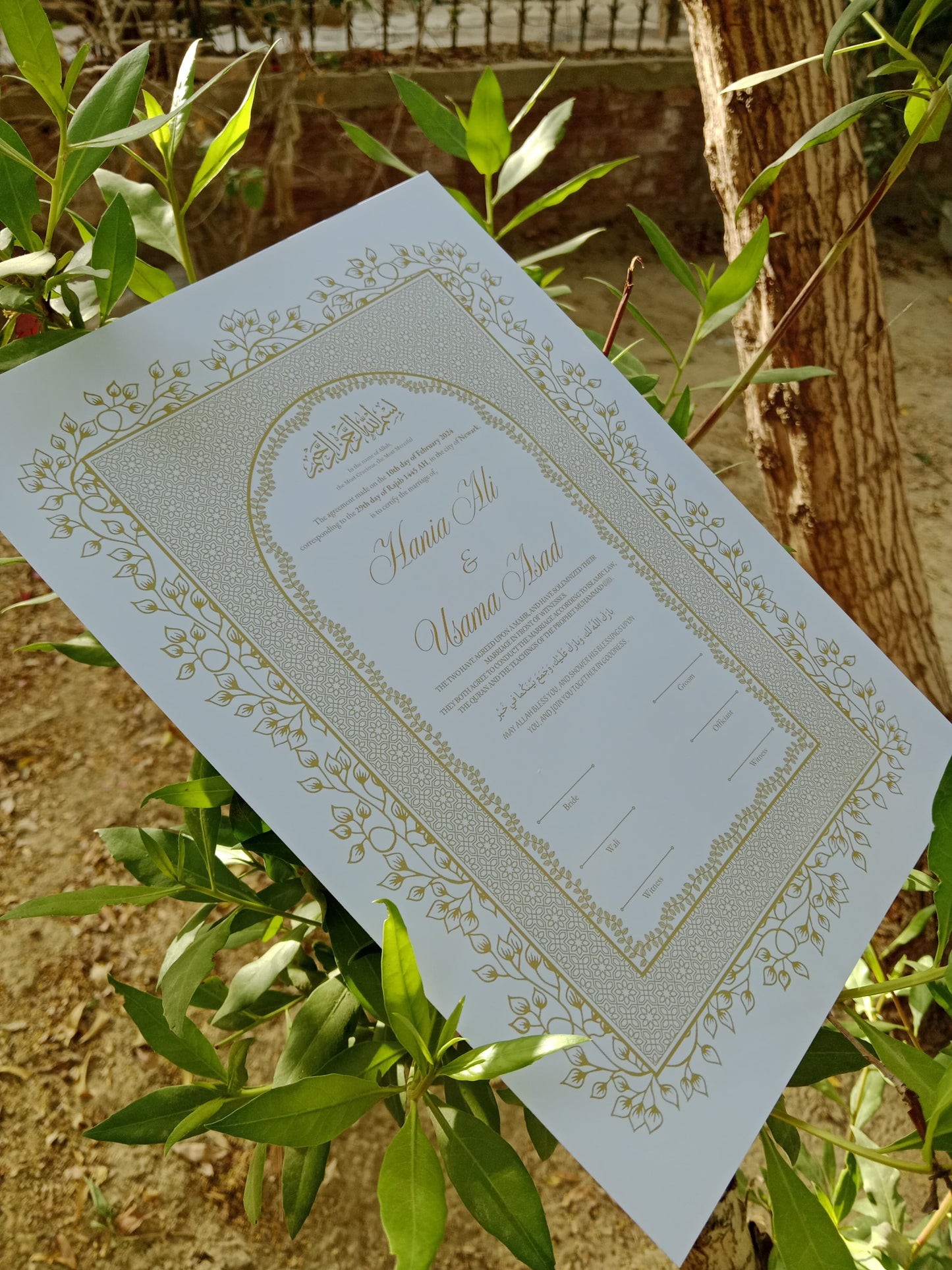 A3 Nikkah Certificate , Nikkah Certificate, Nikkahnama, Muslim Marriage Certificate, A3 Certificate