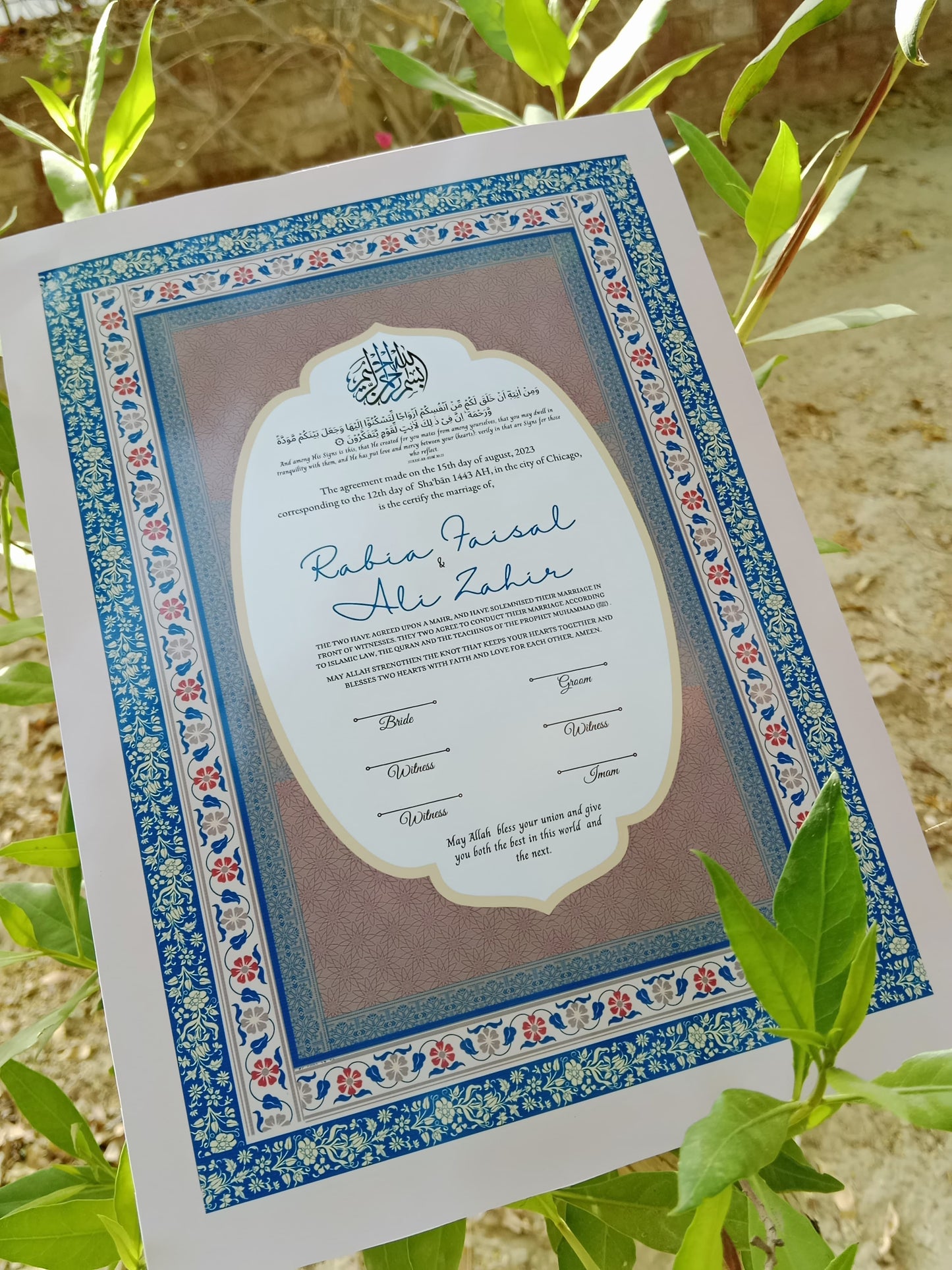 A4 Nikkah Certificate , Nikkah Certificate, Nikkahnama, Muslim Marriage Certificate, A4 Certificate