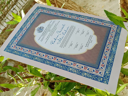 A4 Nikkah Certificate , Nikkah Certificate, Nikkahnama, Muslim Marriage Certificate, A4 Certificate