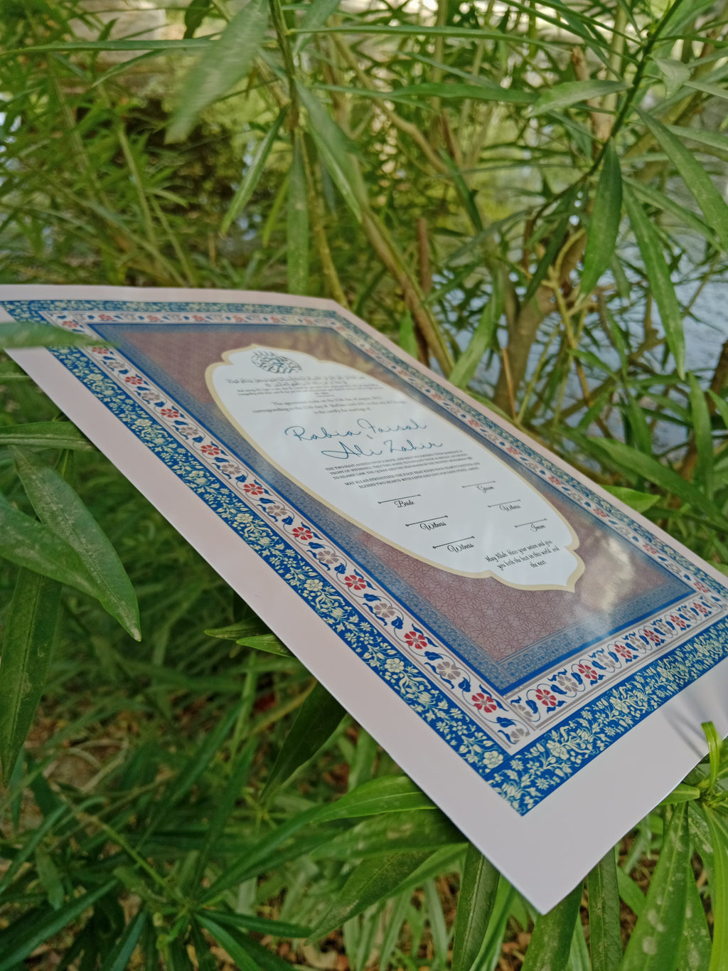 A3 Nikkah Certificate , Nikkah Certificate, Nikkahnama, Muslim Marriage Certificate, A3 Certificate