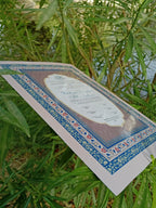 A3 Nikkah Certificate , Nikkah Certificate, Nikkahnama, Muslim Marriage Certificate, A3 Certificate