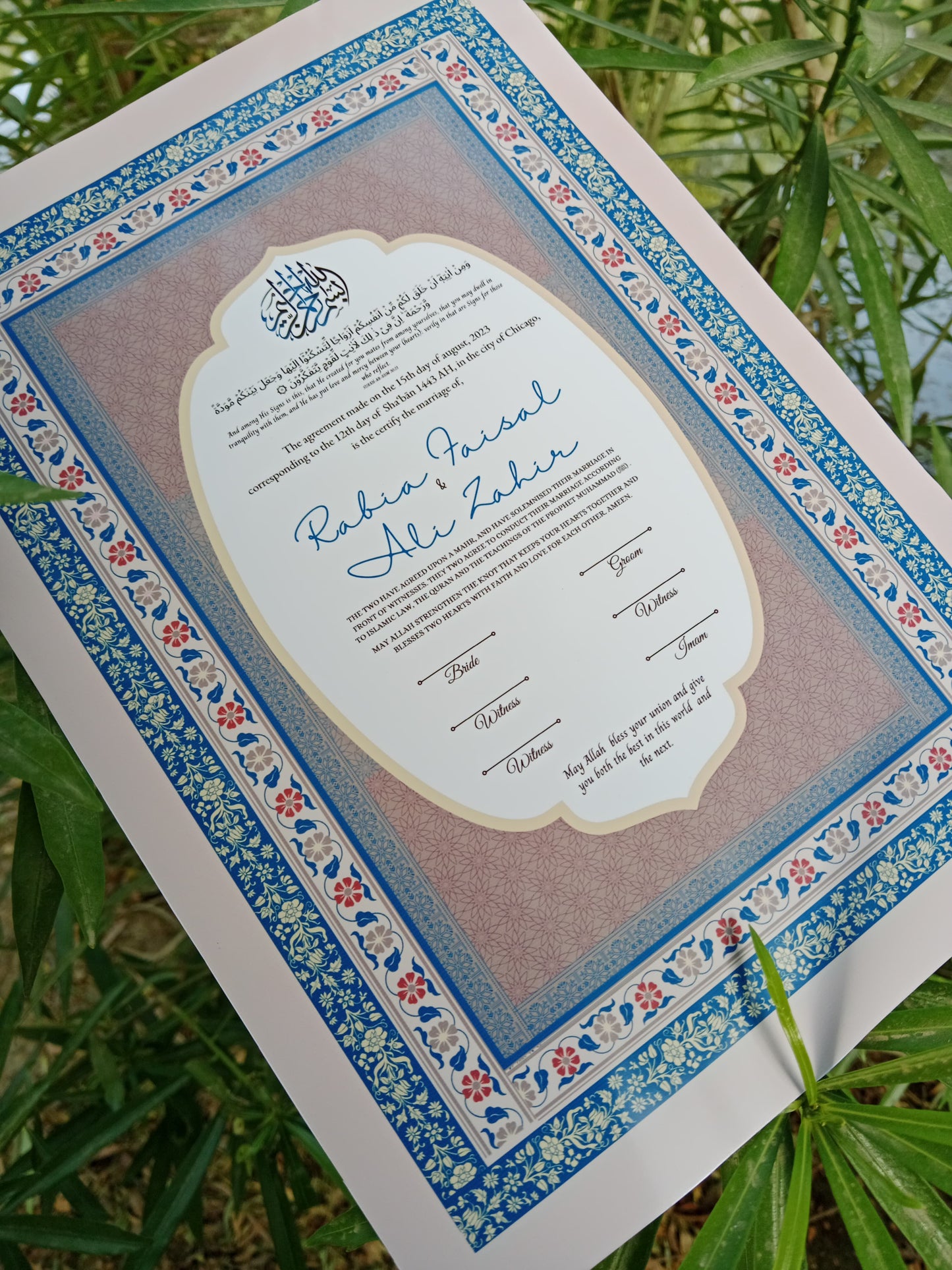 A4 Nikkah Certificate , Nikkah Certificate, Nikkahnama, Muslim Marriage Certificate, A4 Certificate