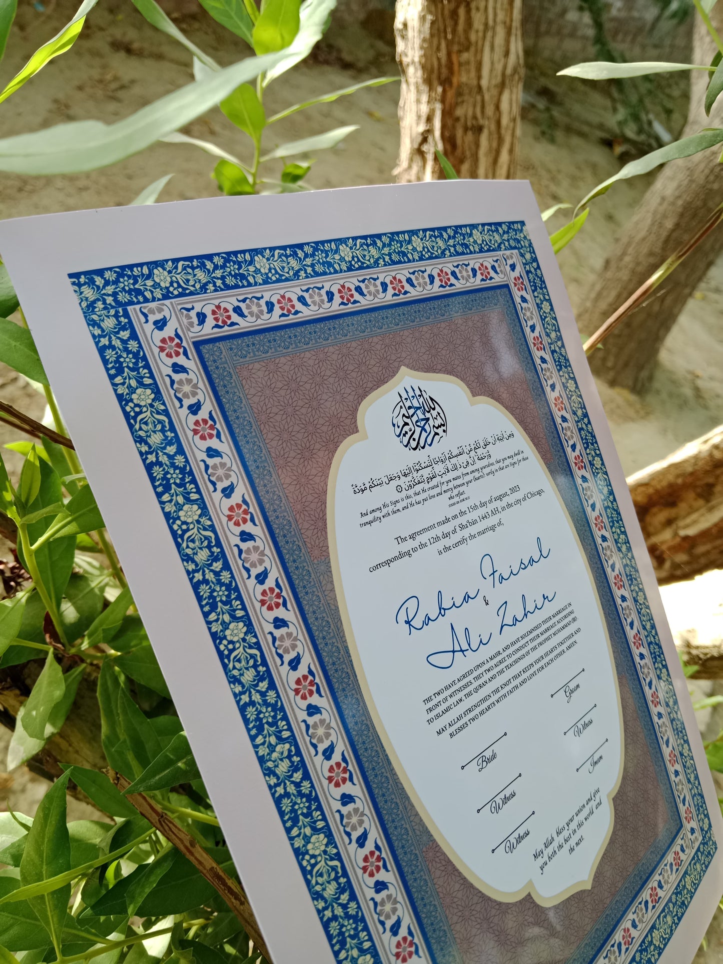 A4 Nikkah Certificate , Nikkah Certificate, Nikkahnama, Muslim Marriage Certificate, A4 Certificate