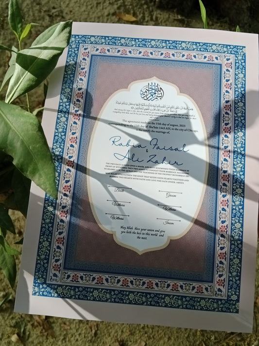 A3 Nikkah Certificate , Nikkah Certificate, Nikkahnama, Muslim Marriage Certificate, A3 Certificate