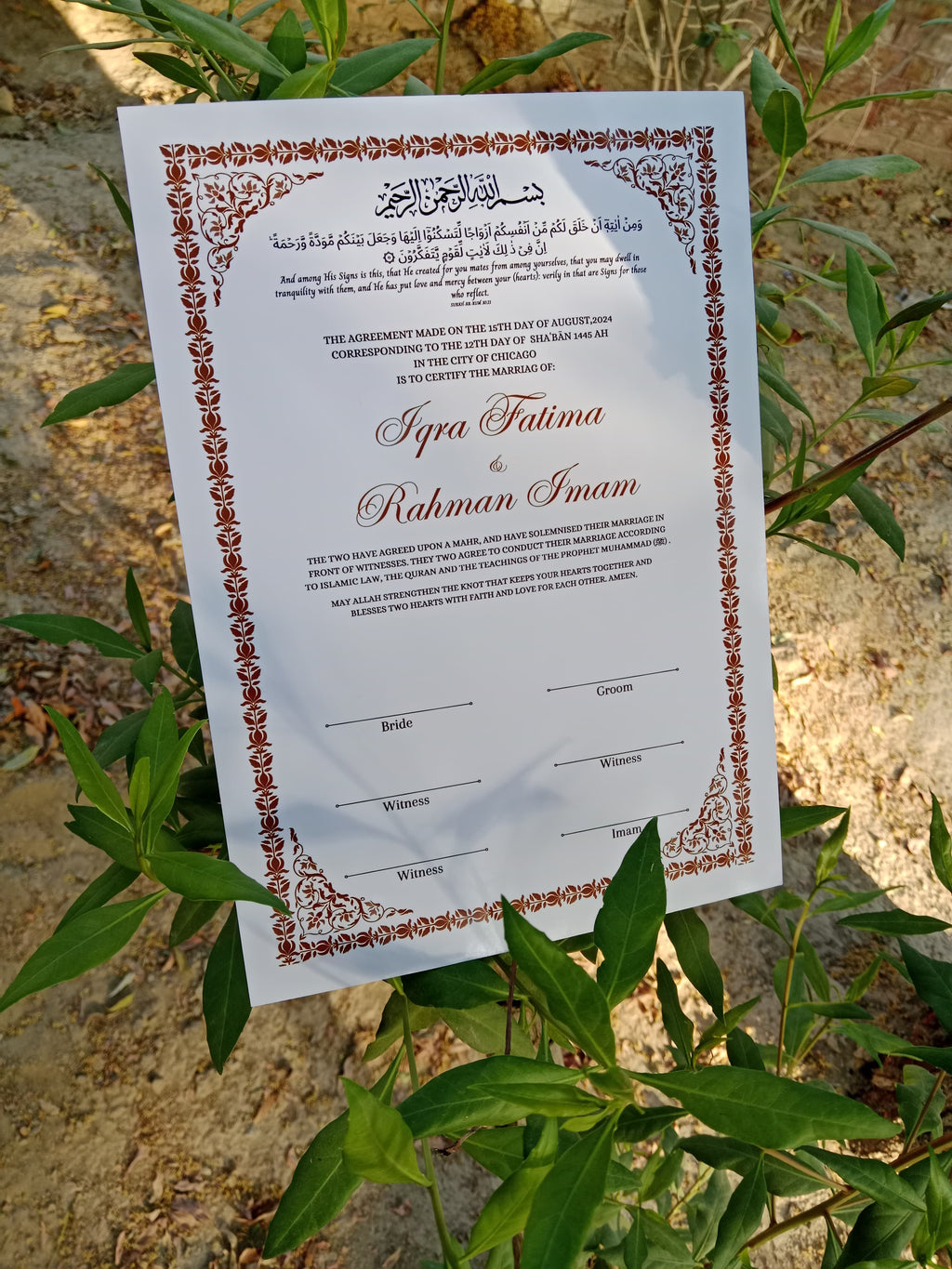 A3 Nikkah Certificate , Nikkah Certificate, Nikkahnama, Muslim Marriage Certificate, A3 Certificate