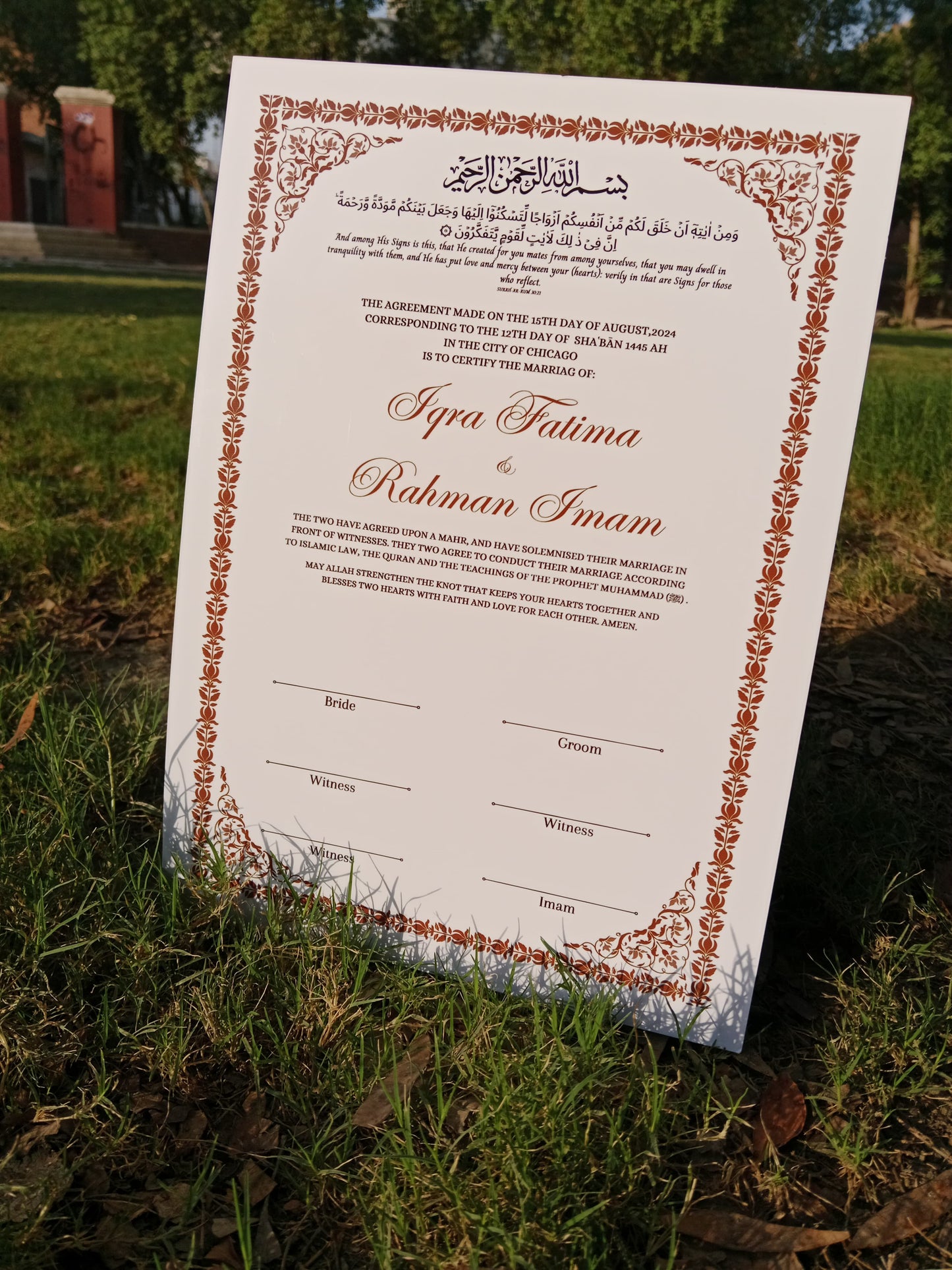 A4 Nikkah Certificate , Nikkah Certificate, Nikkahnama, Muslim Marriage Certificate, A4 Certificate