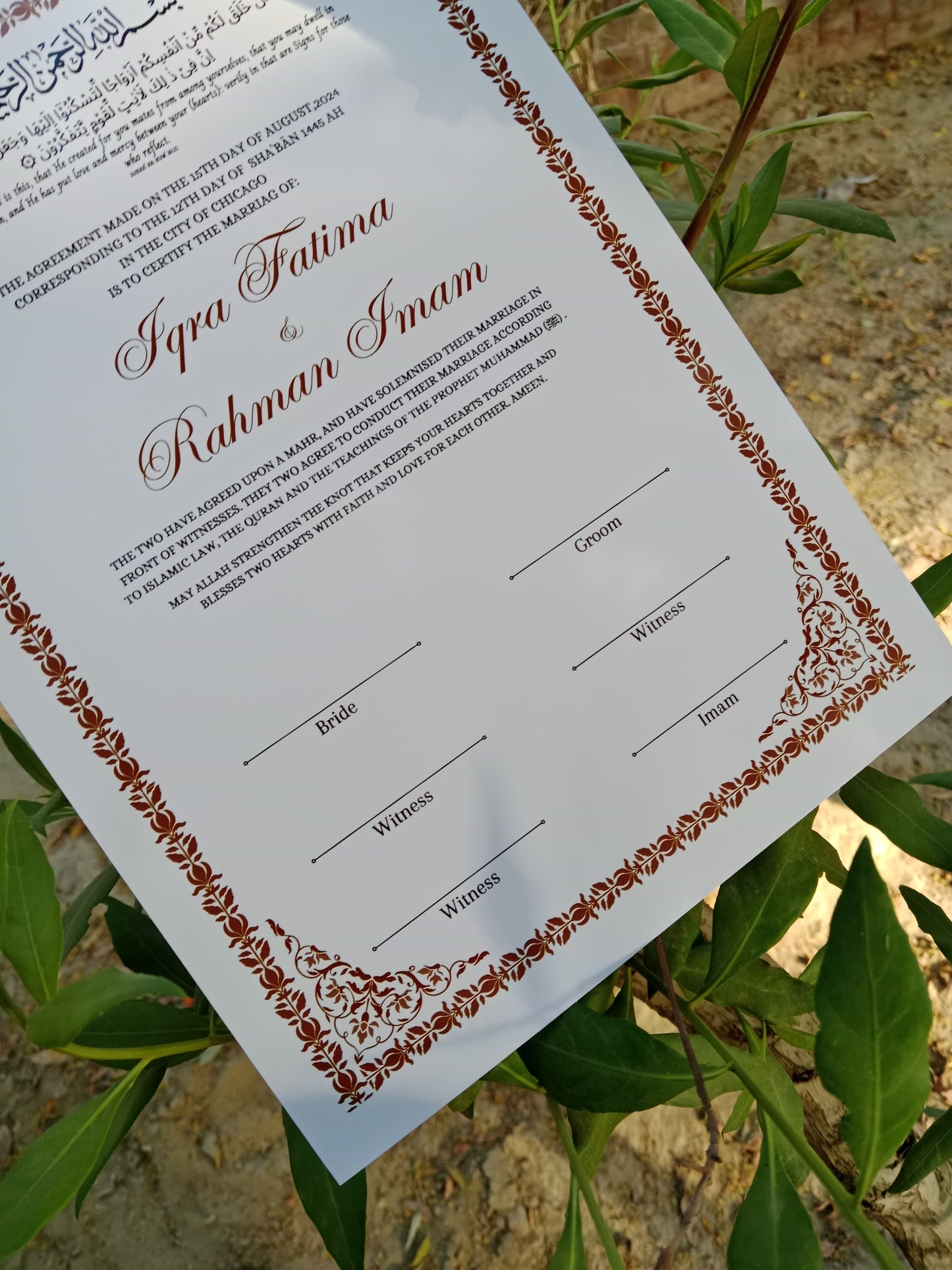 A4 Nikkah Certificate , Nikkah Certificate, Nikkahnama, Muslim Marriage Certificate, A4 Certificate