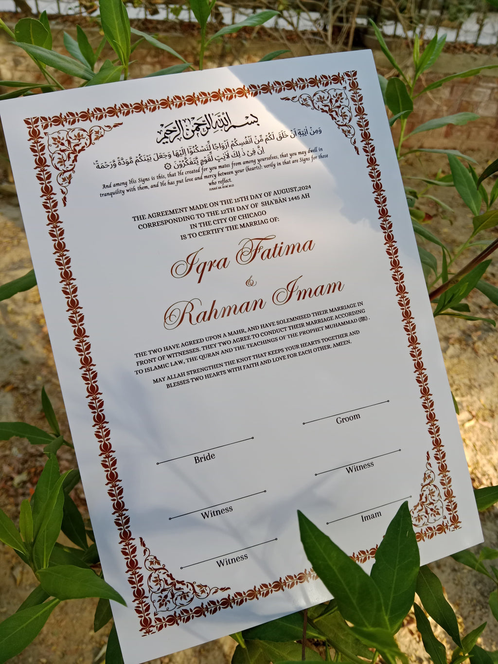 A3 Nikkah Certificate , Nikkah Certificate, Nikkahnama, Muslim Marriage Certificate, A3 Certificate