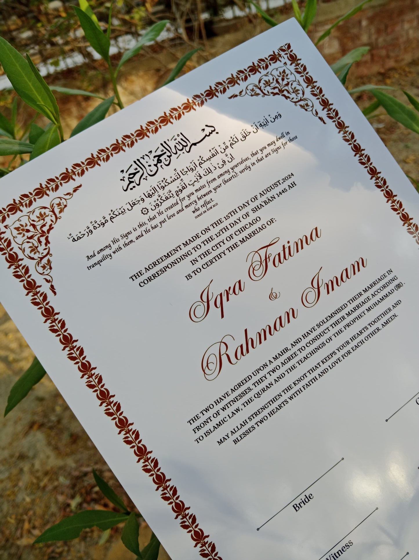 A4 Nikkah Certificate , Nikkah Certificate, Nikkahnama, Muslim Marriage Certificate, A4 Certificate