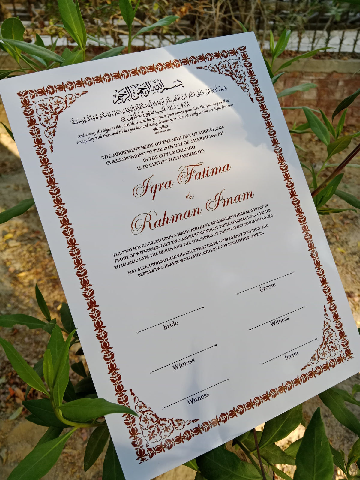 A3 Nikkah Certificate , Nikkah Certificate, Nikkahnama, Muslim Marriage Certificate, A3 Certificate