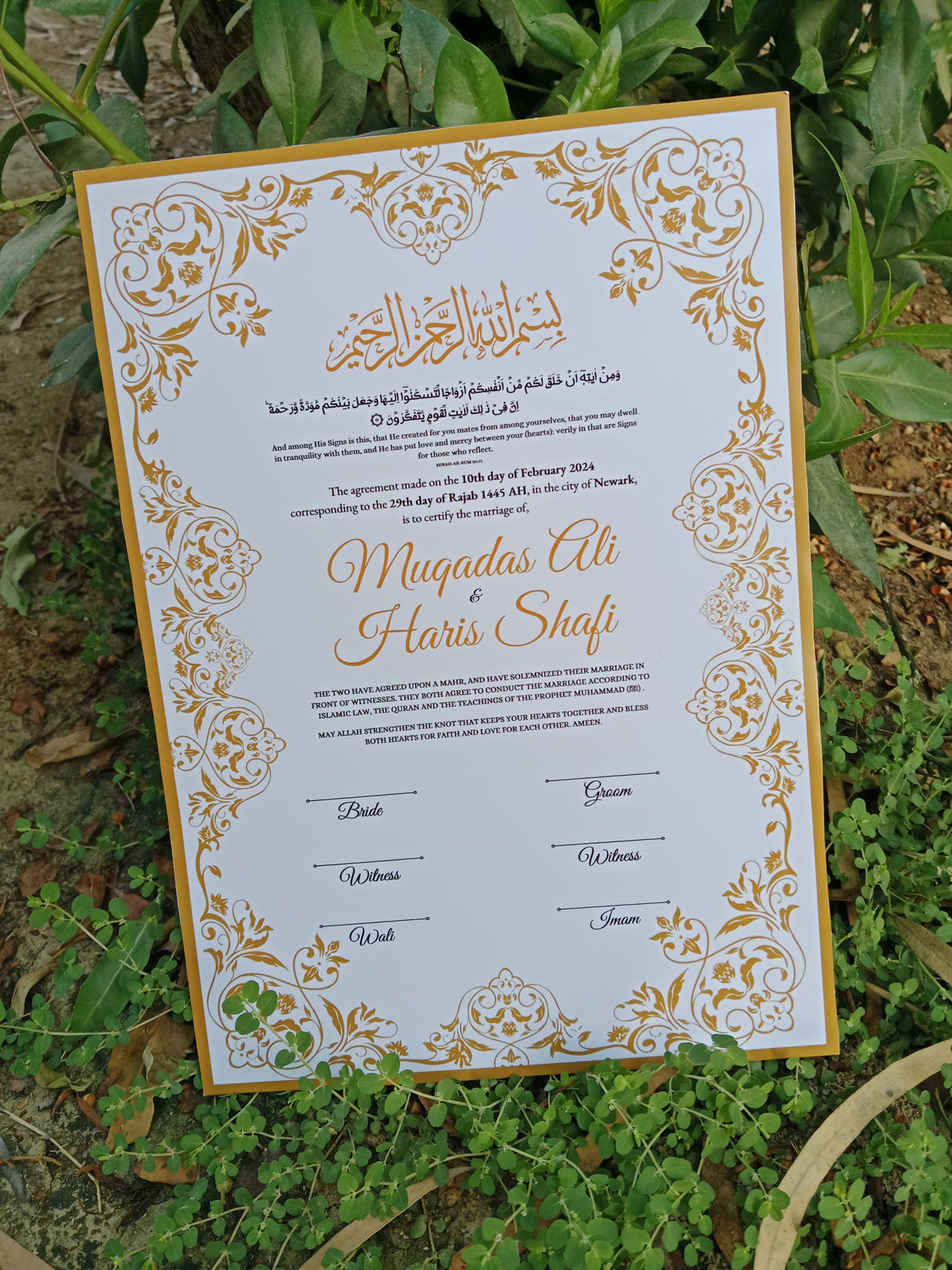 A4 Nikkah Certificate , Nikkah Certificate, Nikkahnama, Muslim Marriage Certificate, A4 Certificate
